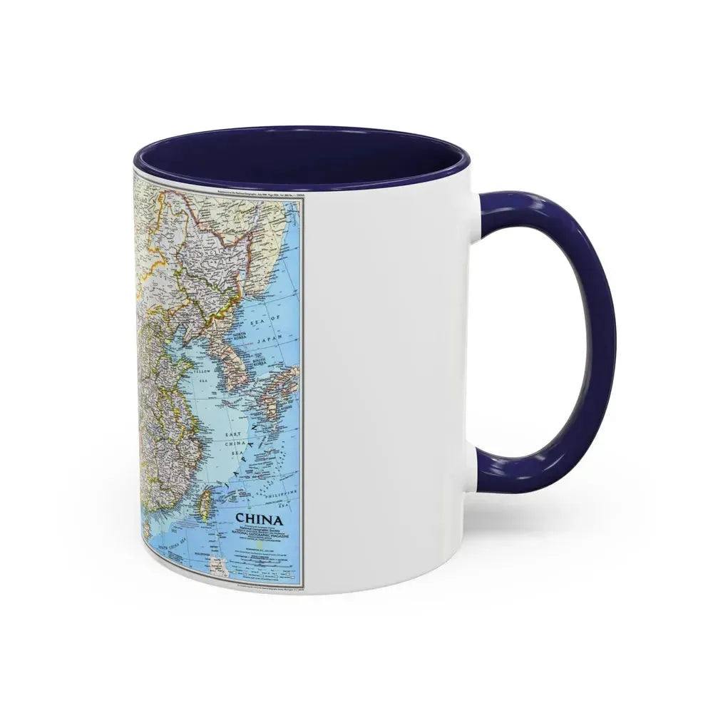 China 1 (1991) (Map) Accent Coffee Mug - Go Mug Yourself