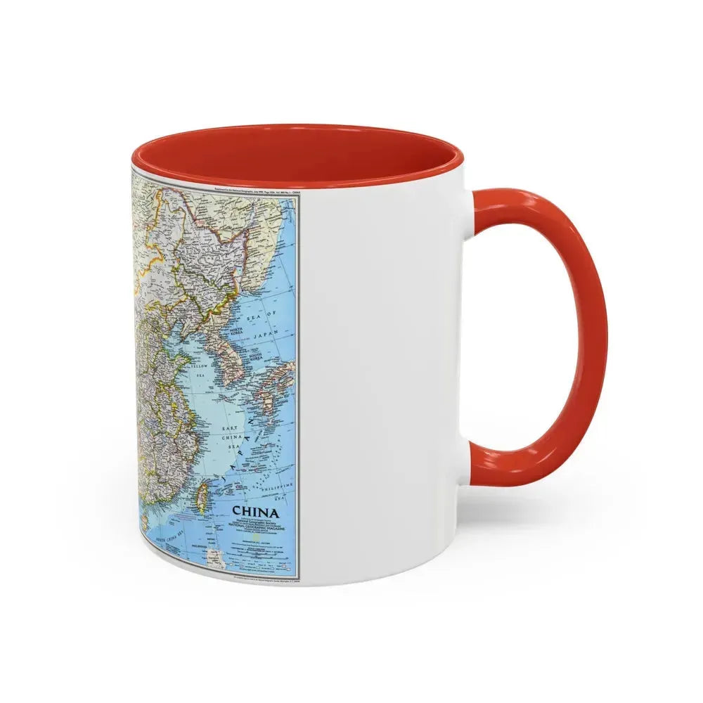 China 1 (1991) (Map) Accent Coffee Mug - Go Mug Yourself