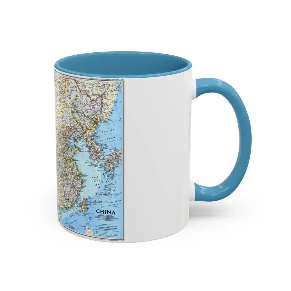 China 1 (1991) (Map) Accent Coffee Mug - Go Mug Yourself