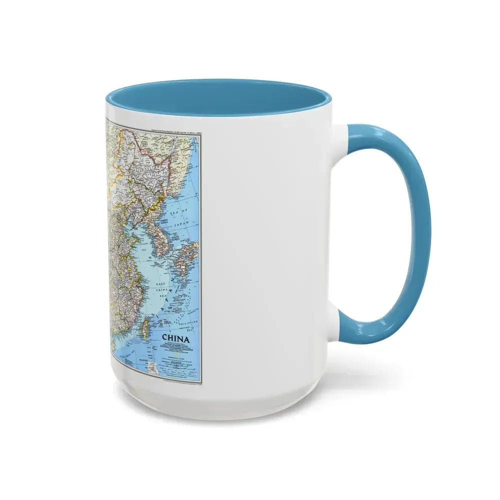 China 1 (1991) (Map) Accent Coffee Mug - Go Mug Yourself