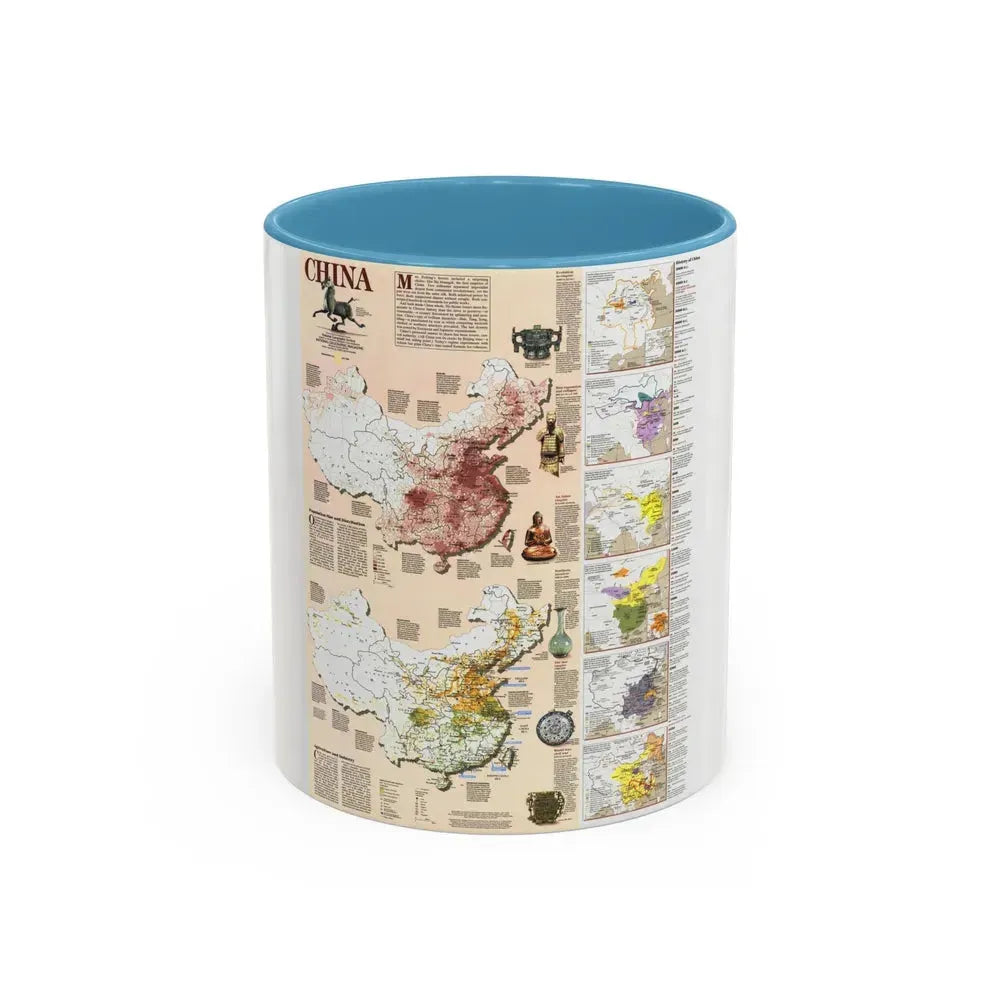 China 2 (1991) (Map) Accent Coffee Mug 11oz Light Blue - Go Mug Yourself