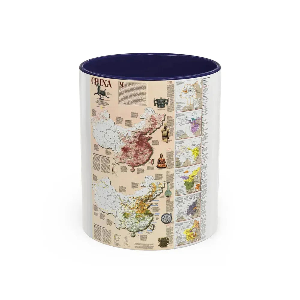 China 2 (1991) (Map) Accent Coffee Mug 11oz Navy - Go Mug Yourself