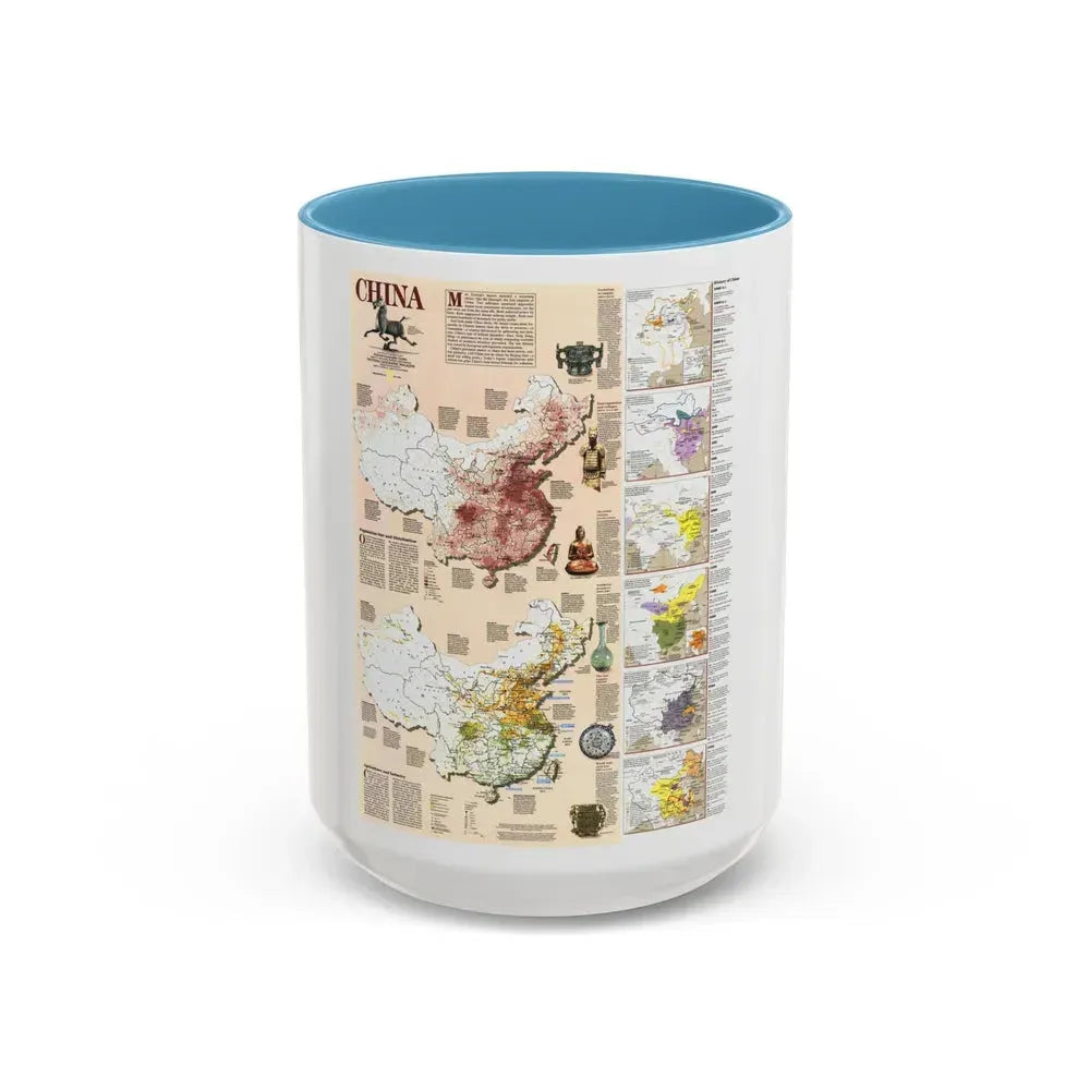 China 2 (1991) (Map) Accent Coffee Mug 15oz Light Blue - Go Mug Yourself