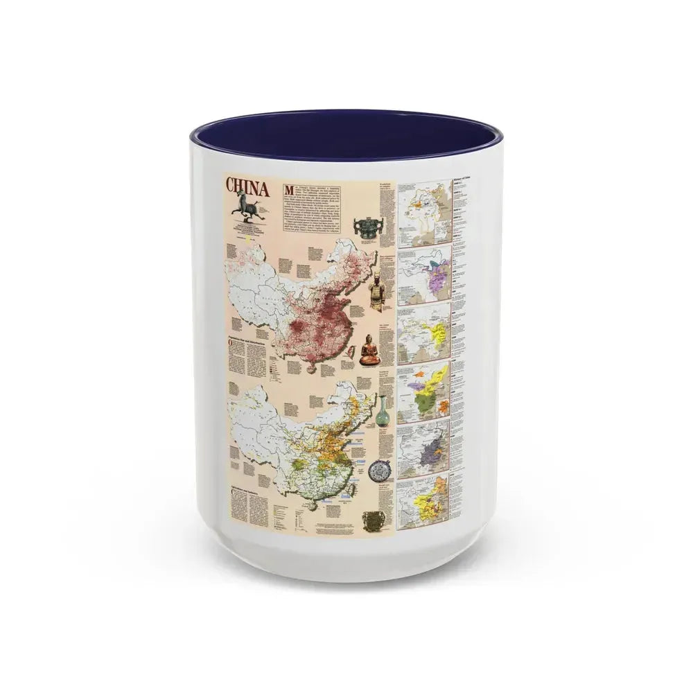 China 2 (1991) (Map) Accent Coffee Mug 15oz Navy - Go Mug Yourself
