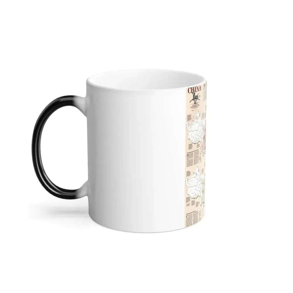China 2 (1991) (Map) Color Changing Mug 11oz - Go Mug Yourself