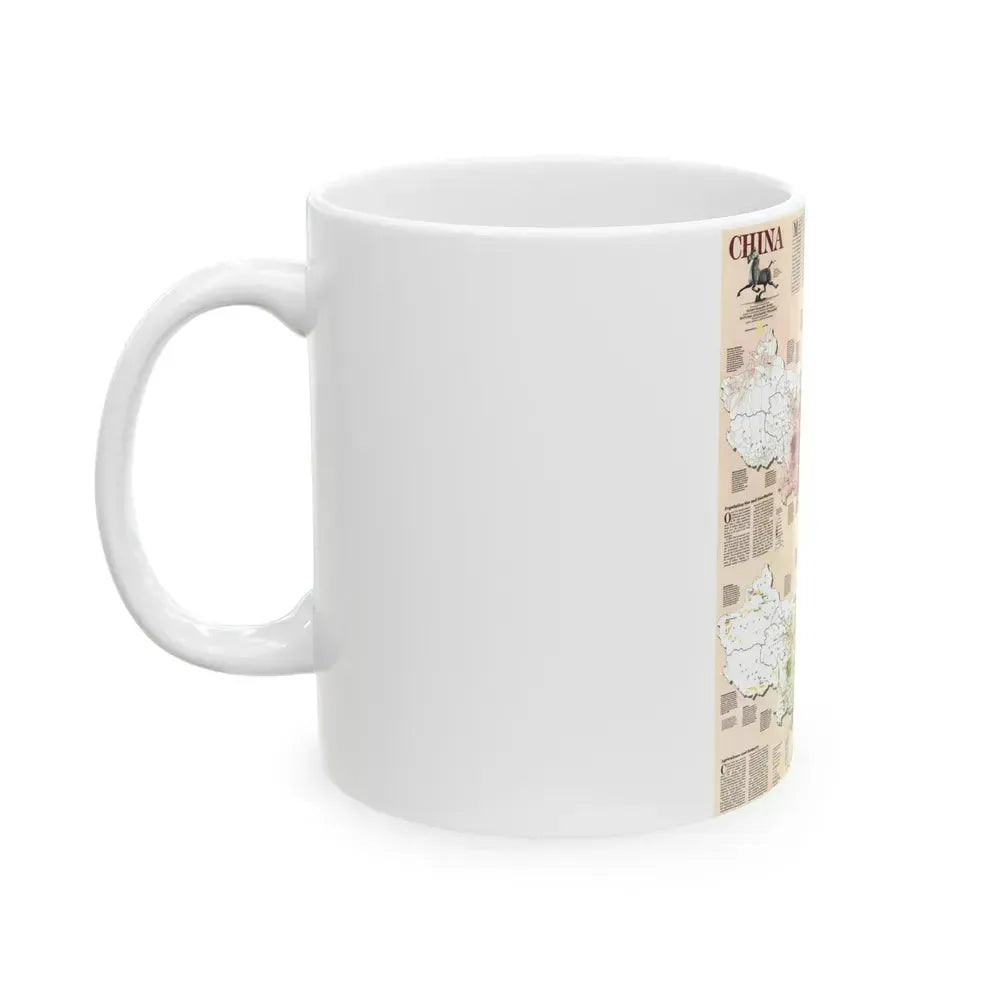 China 2 (1991) (Map) White Coffee Mug - Go Mug Yourself