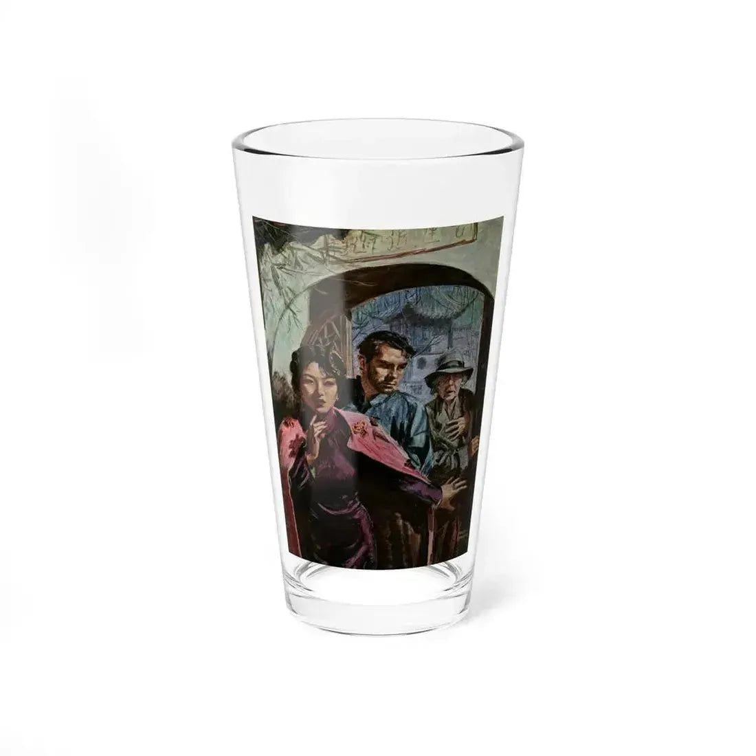 China Flight, 1943 (Magazine Illustration) Pint Glass 16oz 16oz - Go Mug Yourself