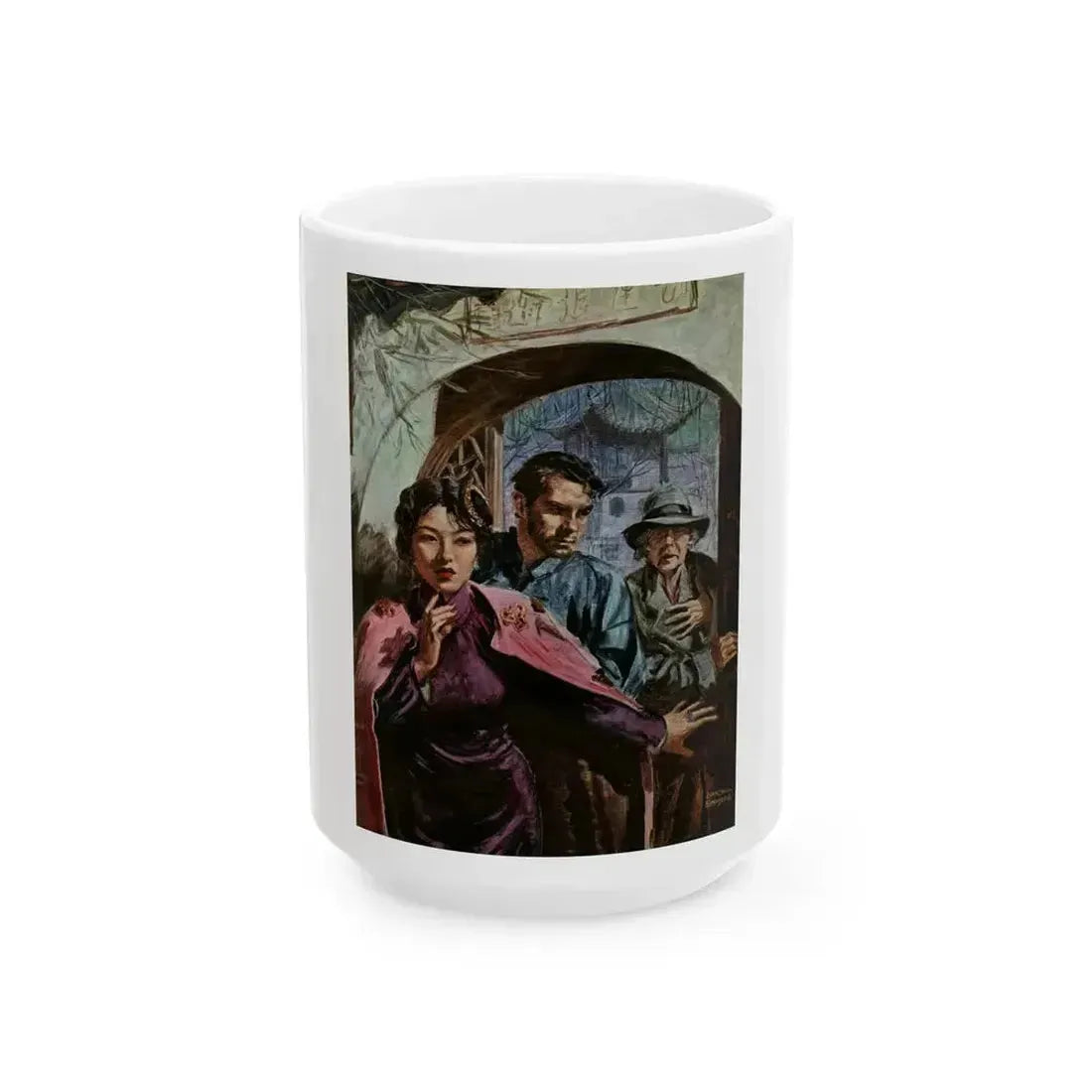 China Flight, 1943 - White Coffee Mug 15oz - Go Mug Yourself
