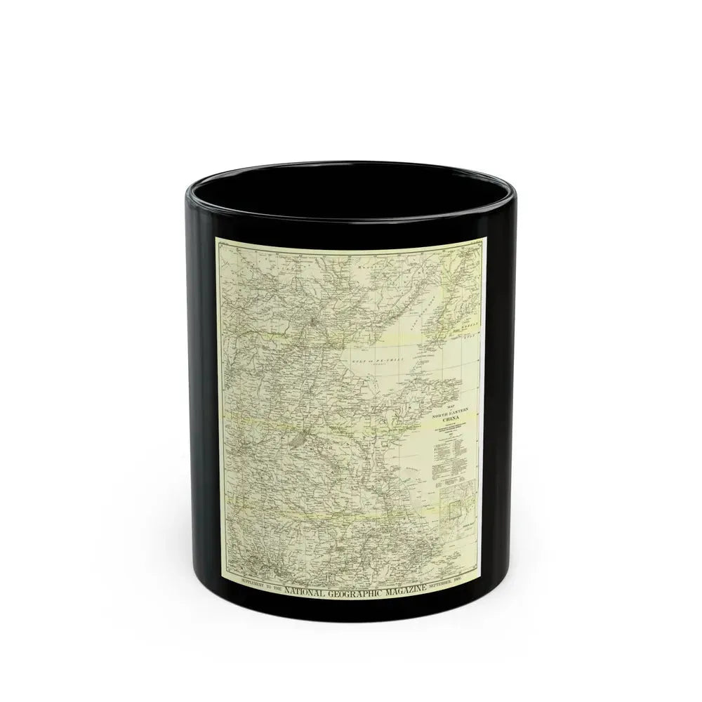 China, North Eastern (1900) (Map) Black Coffee Mug 11oz - Go Mug Yourself