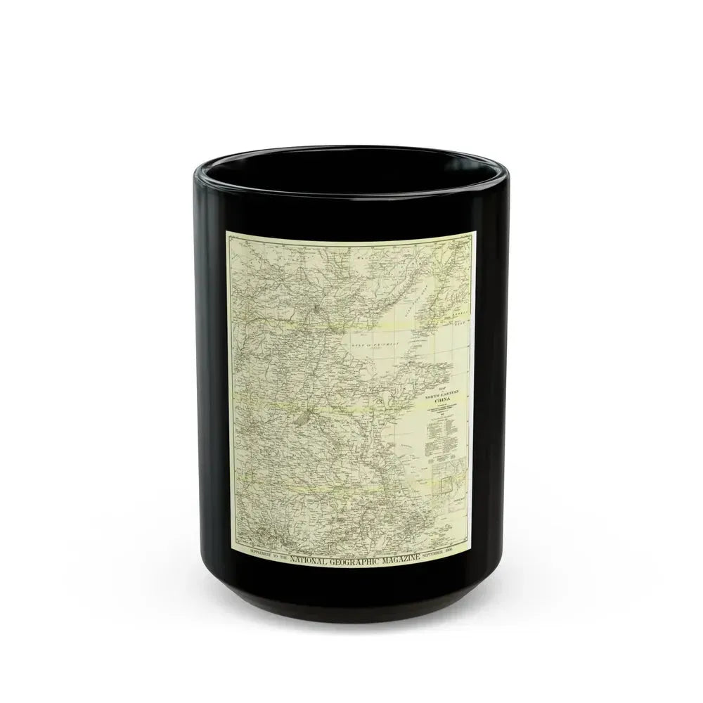 China, North Eastern (1900) (Map) Black Coffee Mug 15oz - Go Mug Yourself