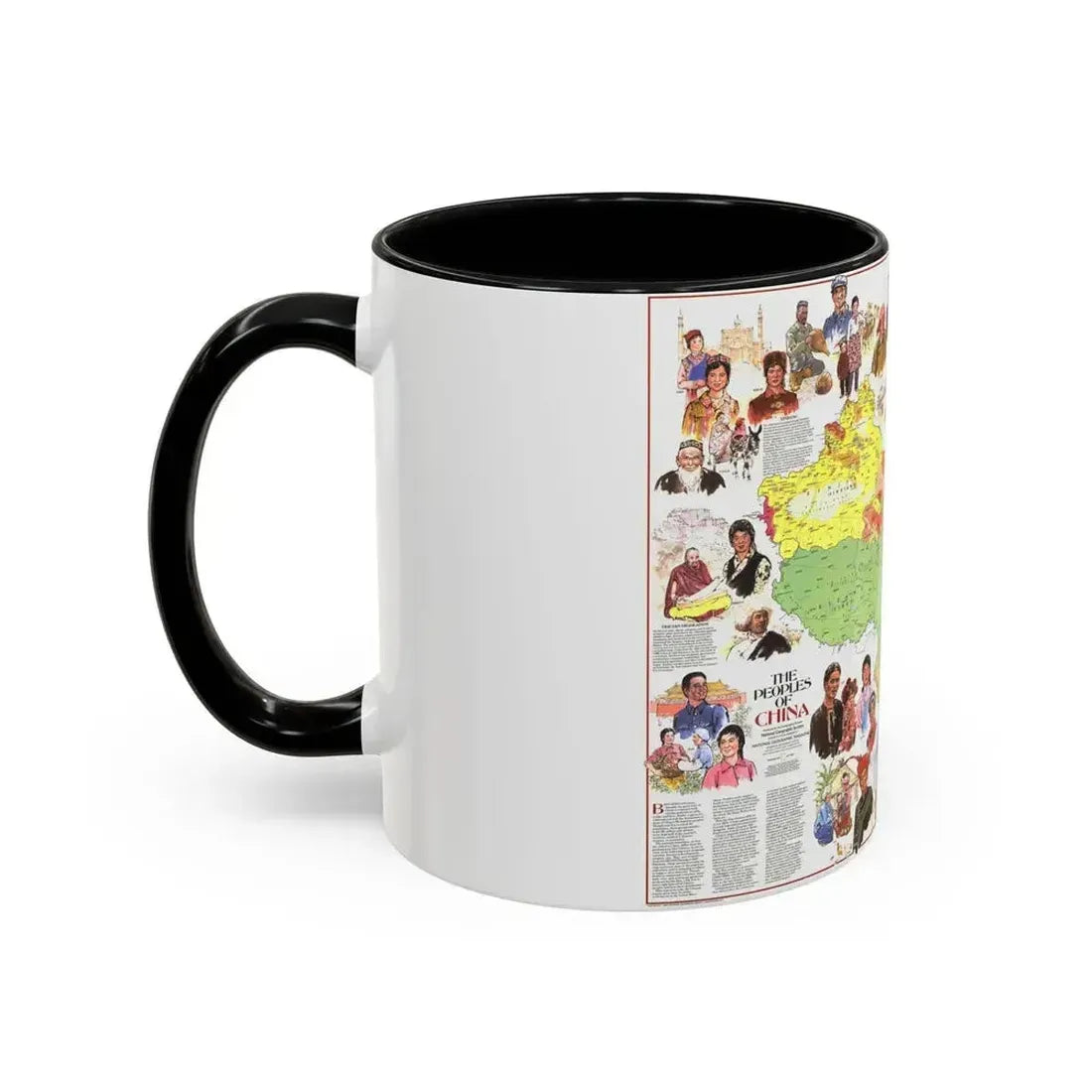 China - The Peoples (1980) (Map) Accent Coffee Mug - Go Mug Yourself