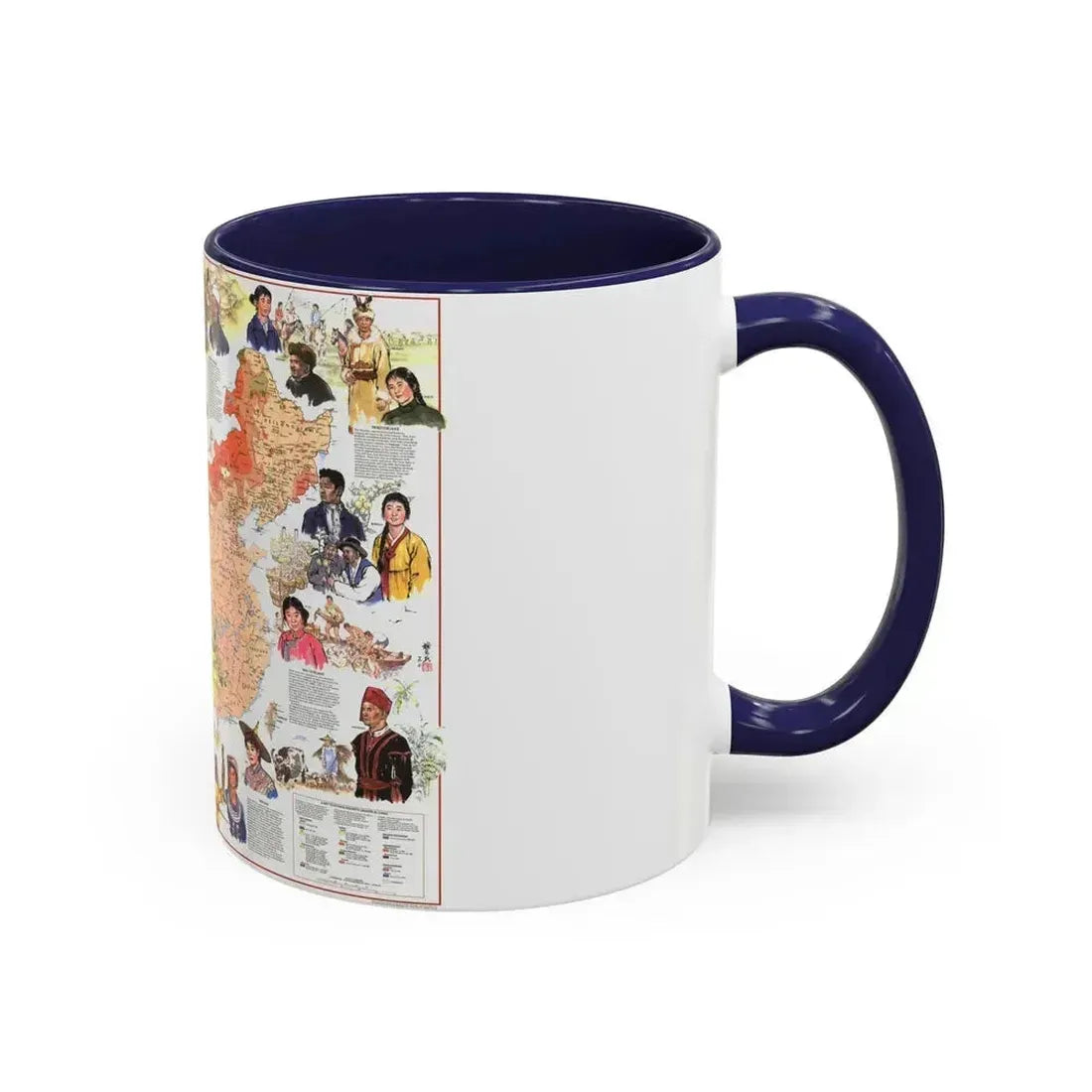 China - The Peoples (1980) (Map) Accent Coffee Mug - Go Mug Yourself