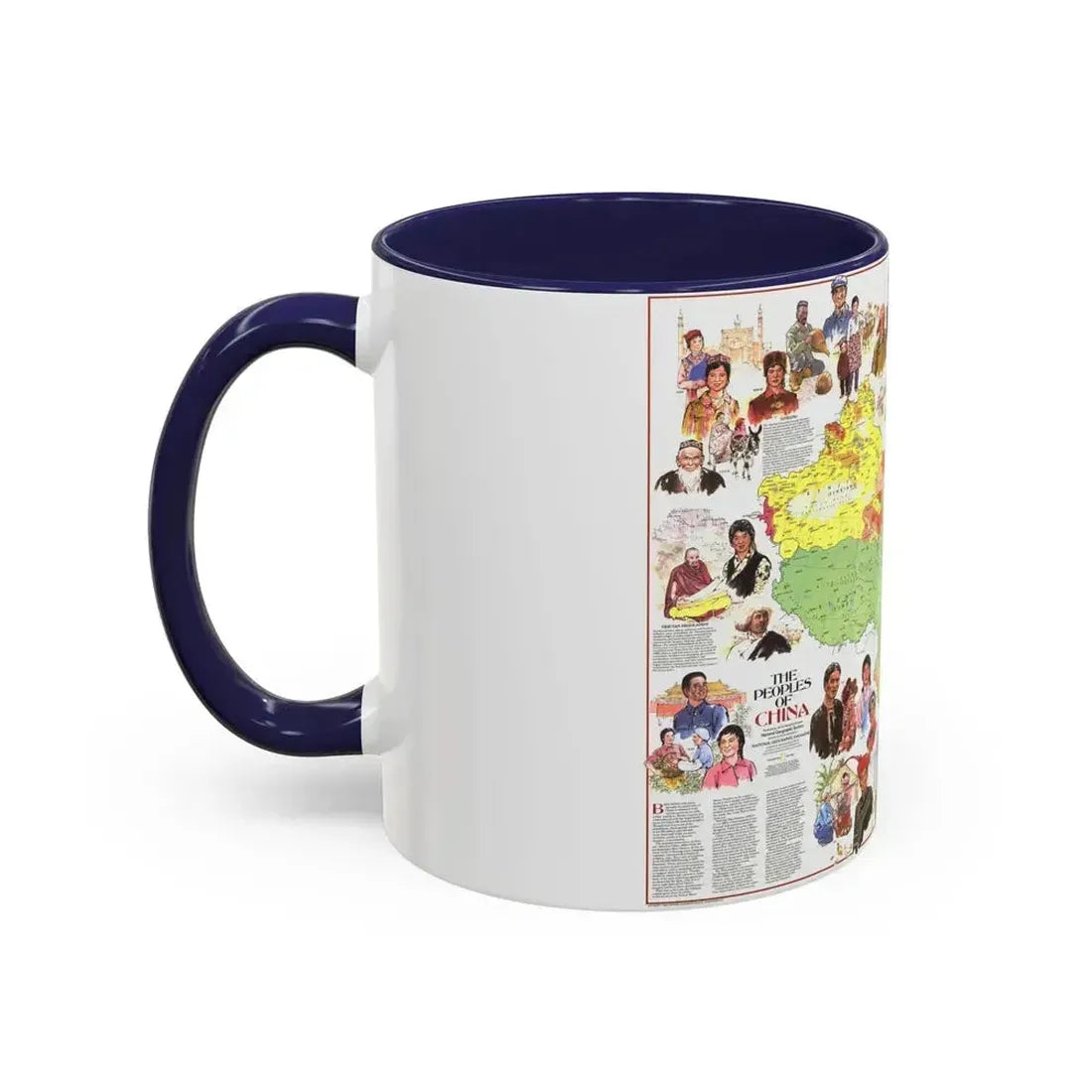 China - The Peoples (1980) (Map) Accent Coffee Mug - Go Mug Yourself