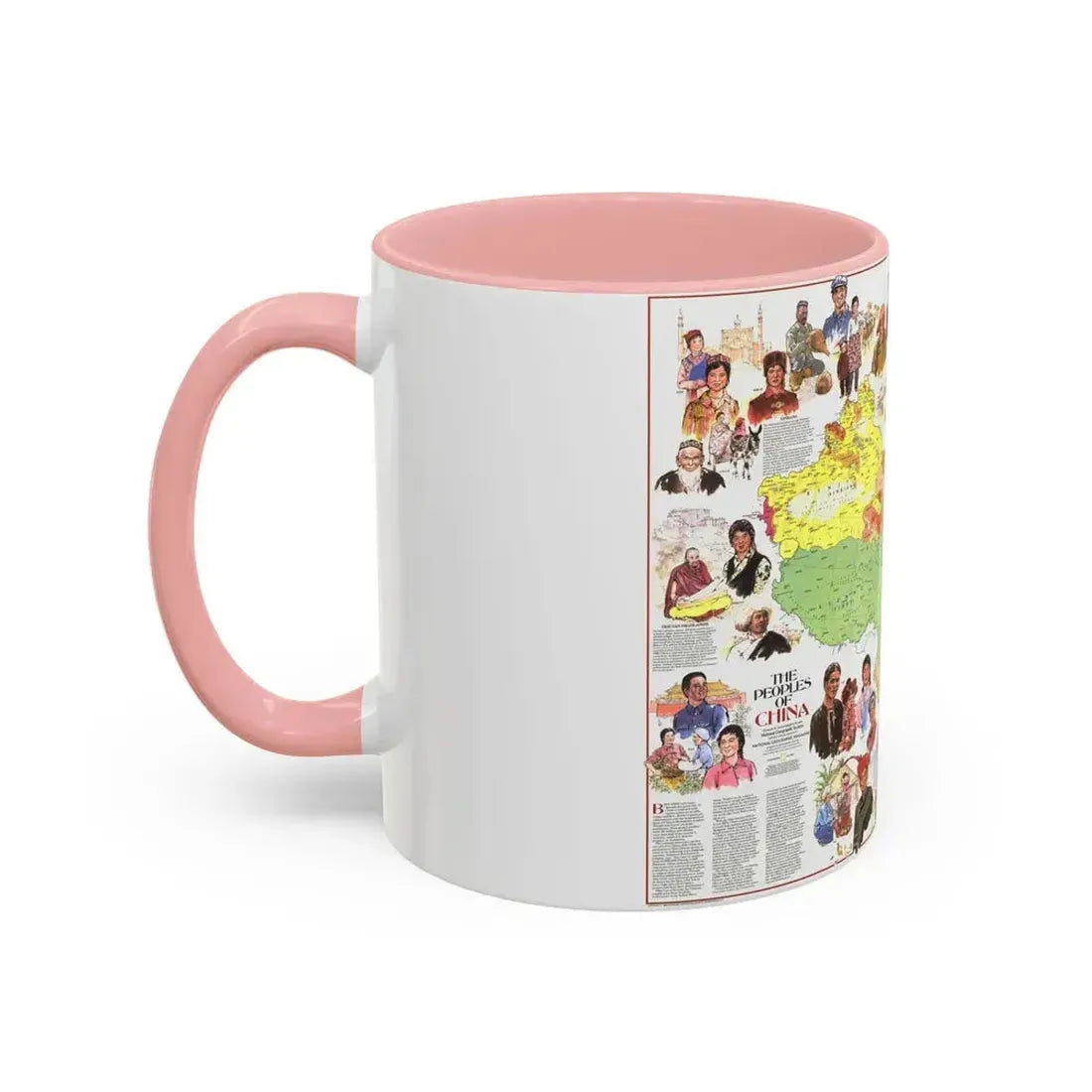 China - The Peoples (1980) (Map) Accent Coffee Mug - Go Mug Yourself