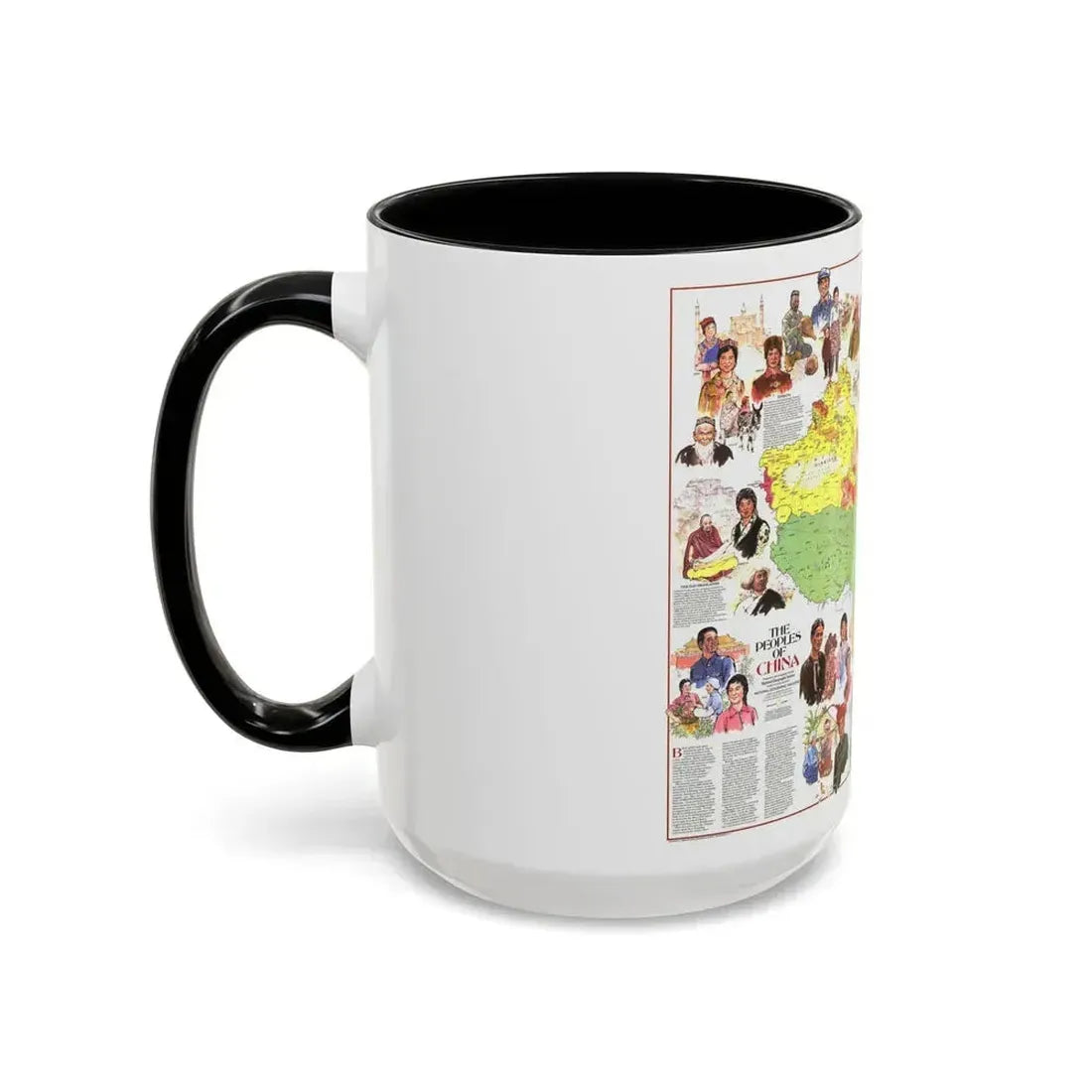 China - The Peoples (1980) (Map) Accent Coffee Mug - Go Mug Yourself
