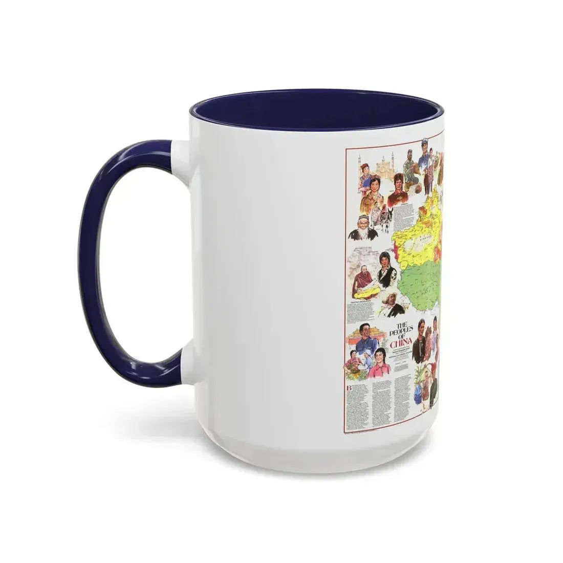 China - The Peoples (1980) (Map) Accent Coffee Mug - Go Mug Yourself