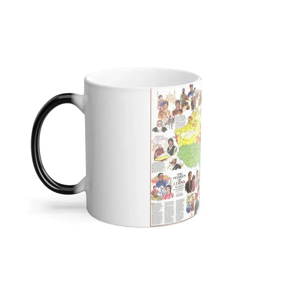 China - The Peoples (1980) (Map) Color Changing Mug 11oz - Go Mug Yourself
