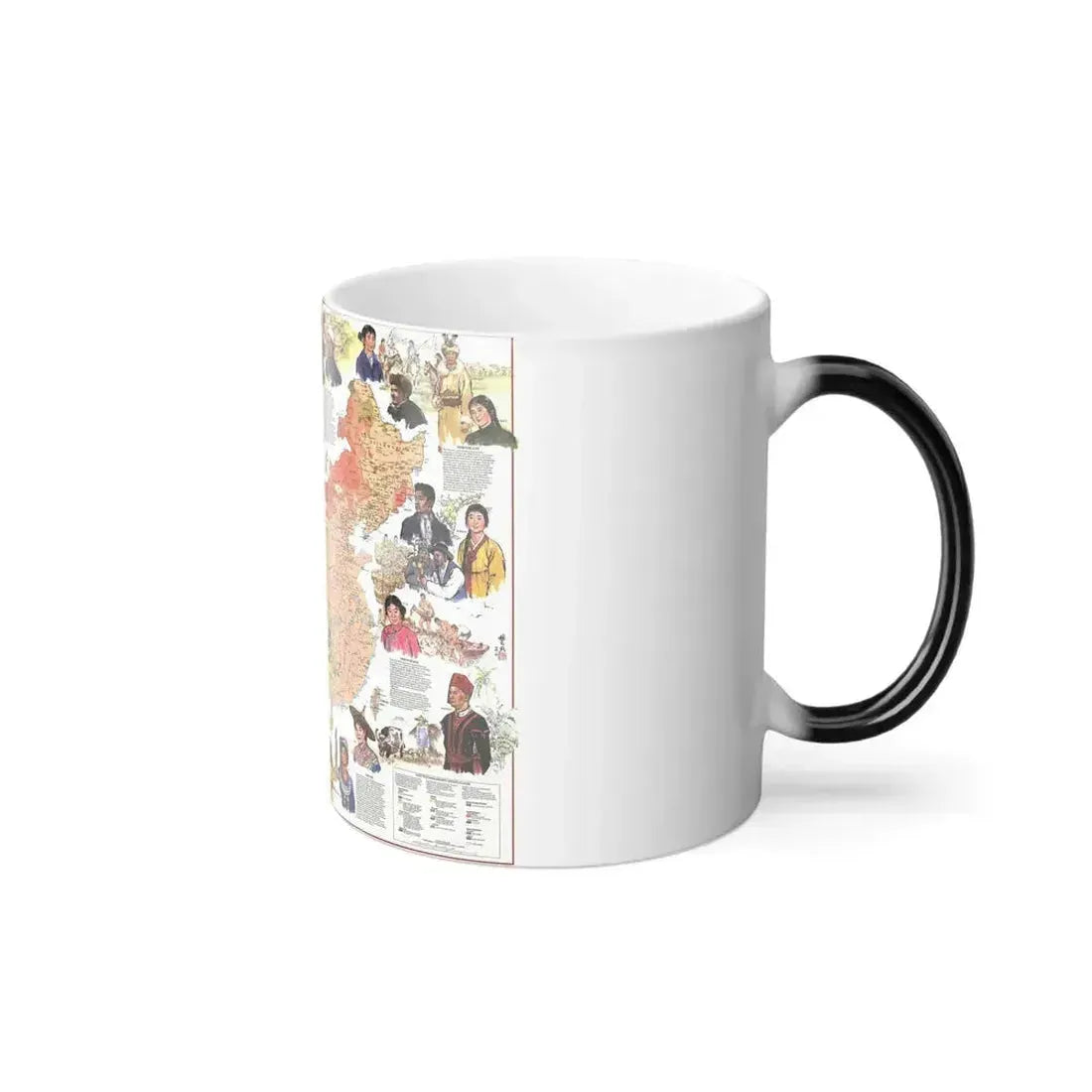 China - The Peoples (1980) (Map) Color Changing Mug 11oz - Go Mug Yourself