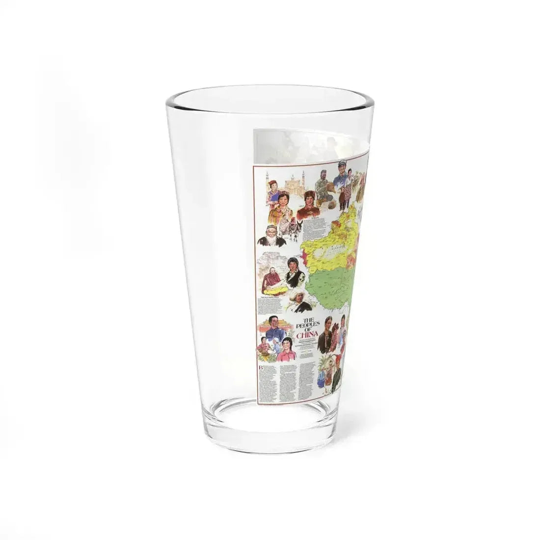 China - The Peoples (1980) (Map) Pint Glass 16oz - Go Mug Yourself