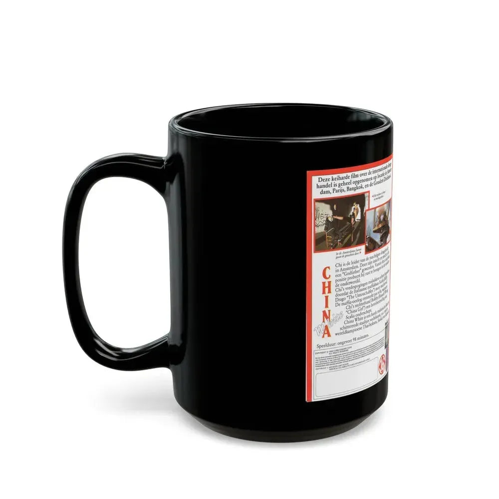CHINA WHITE (VHS COVER) - Black Coffee Mug - Go Mug Yourself