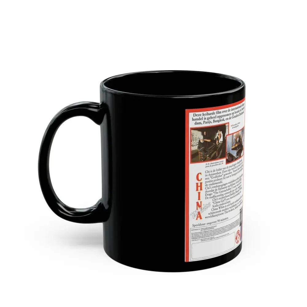 CHINA WHITE (VHS COVER) - Black Coffee Mug - Go Mug Yourself