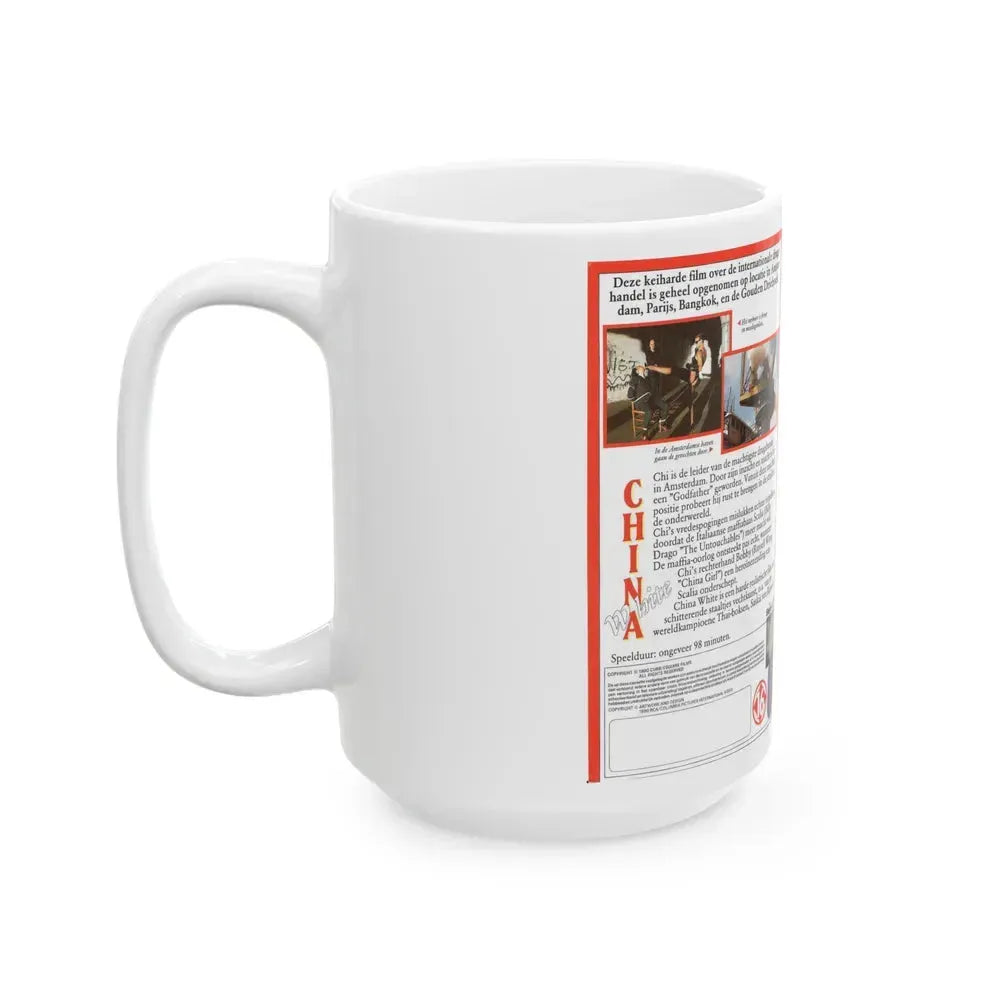 CHINA WHITE (VHS COVER) - White Coffee Mug - Go Mug Yourself