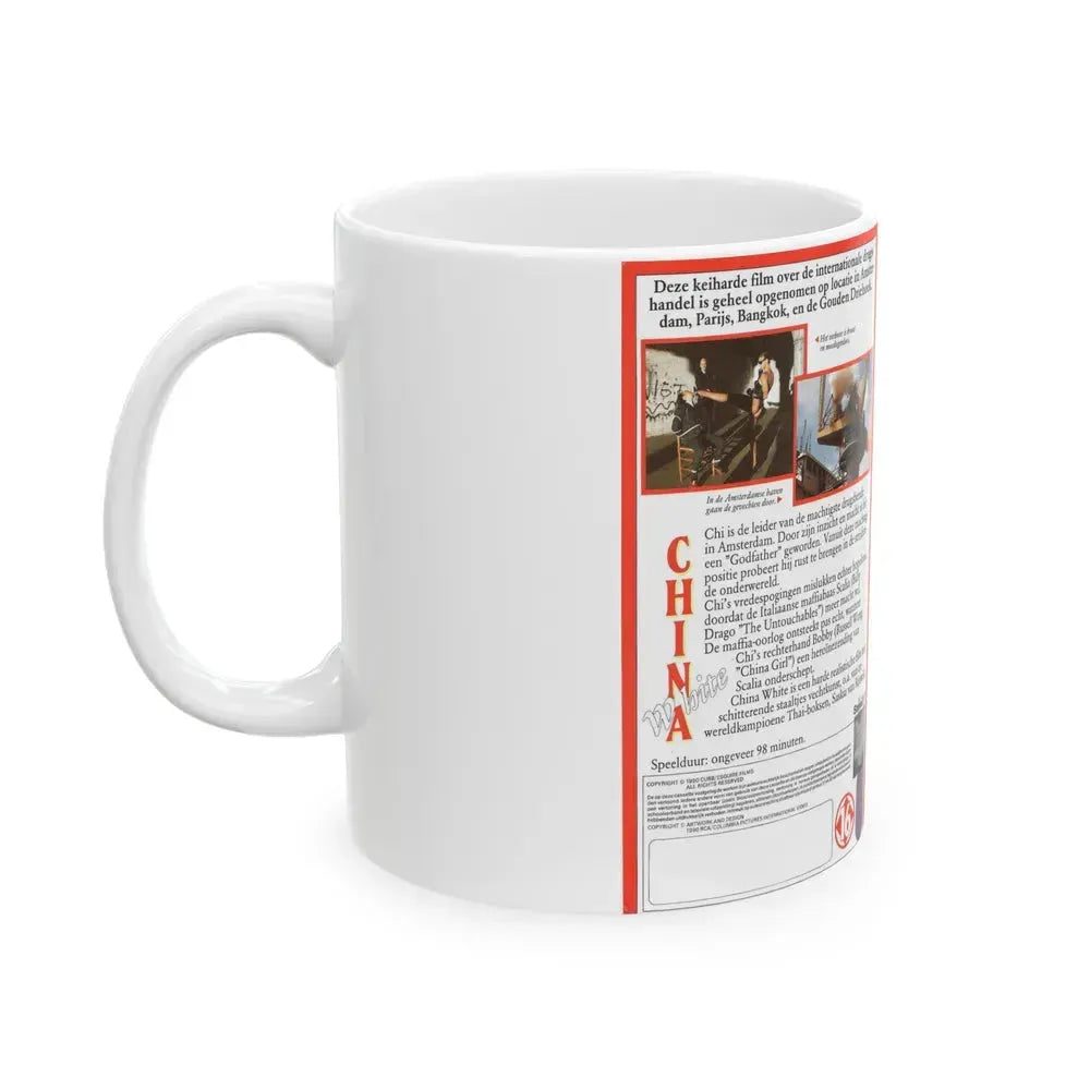 CHINA WHITE (VHS COVER) - White Coffee Mug - Go Mug Yourself