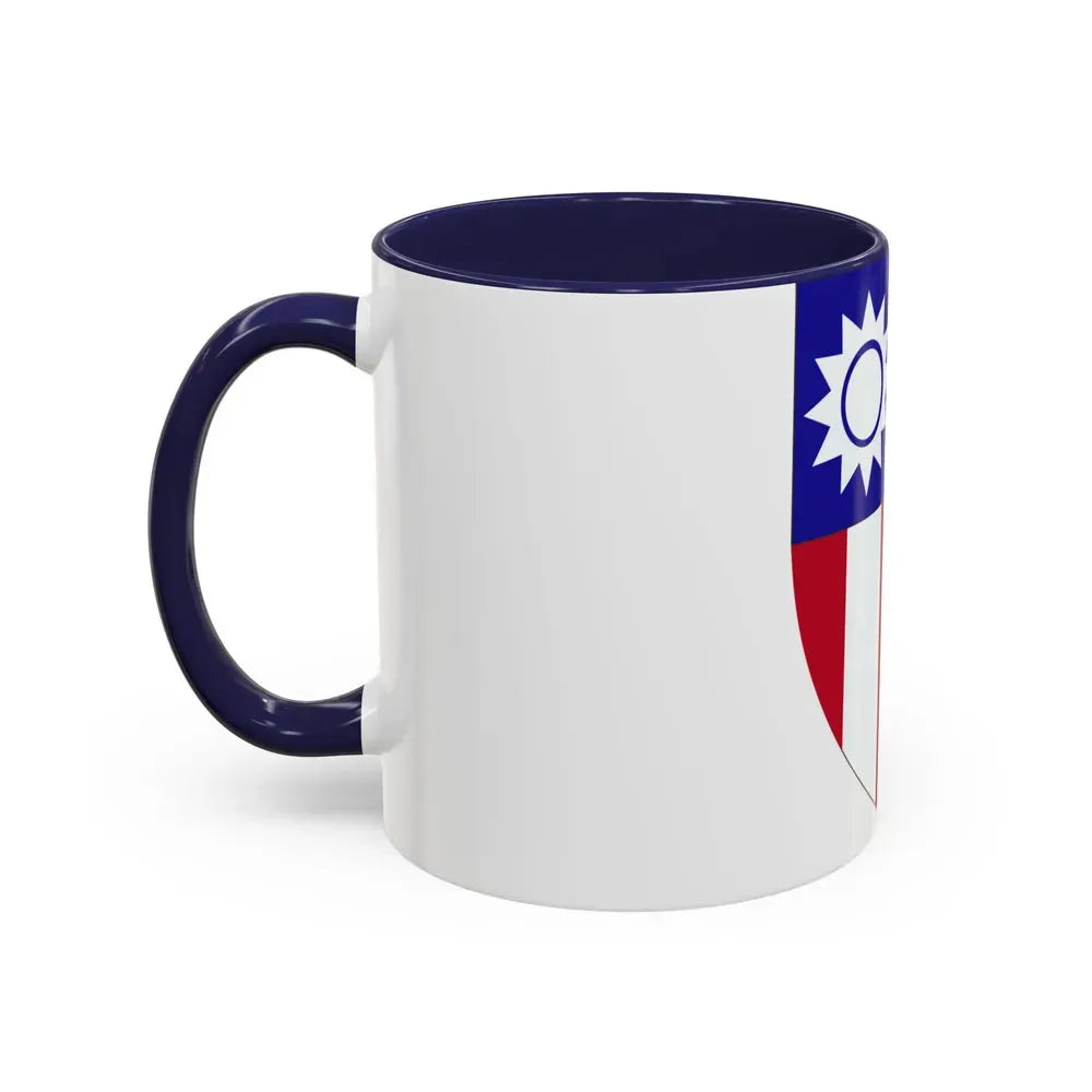 ChinaBurmaIndia Theater (U.S. Army) Accent Coffee Mug - Go Mug Yourself