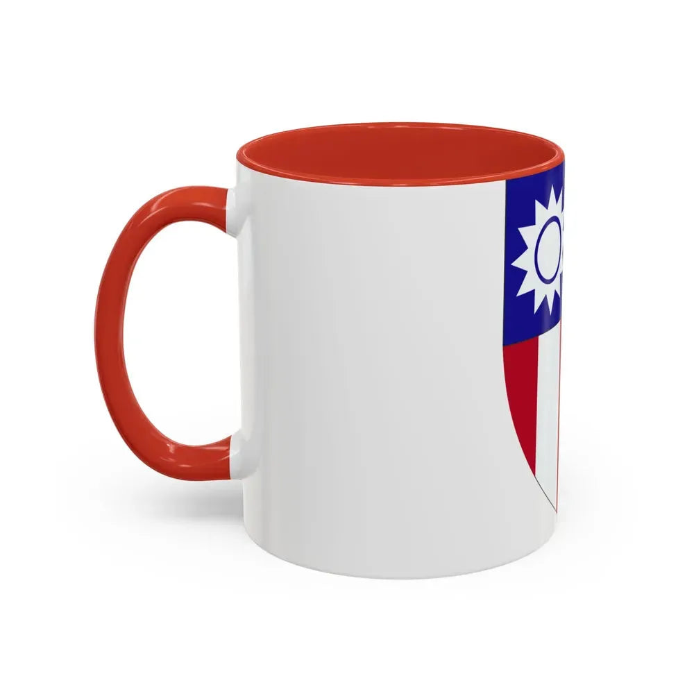 ChinaBurmaIndia Theater (U.S. Army) Accent Coffee Mug - Go Mug Yourself