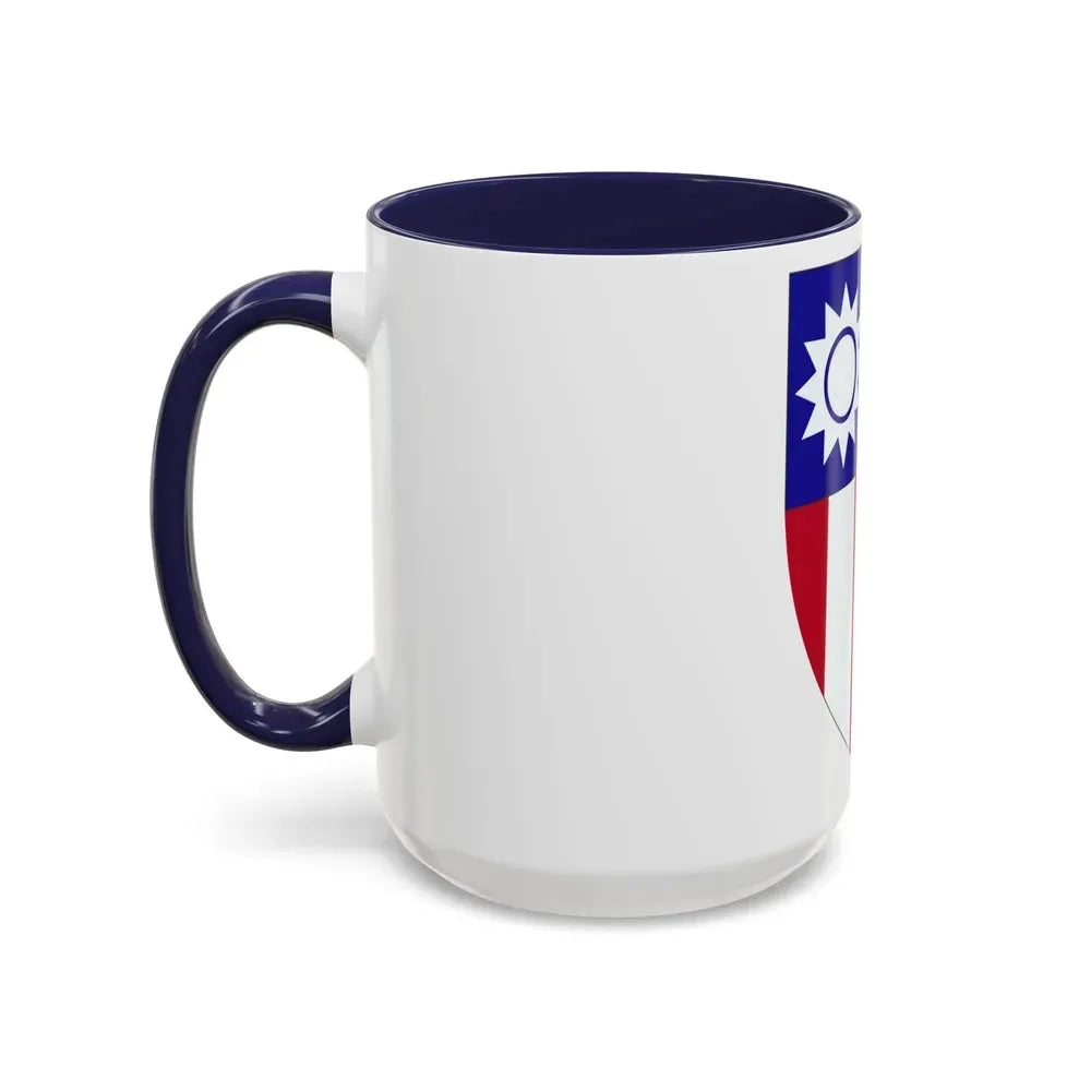ChinaBurmaIndia Theater (U.S. Army) Accent Coffee Mug - Go Mug Yourself