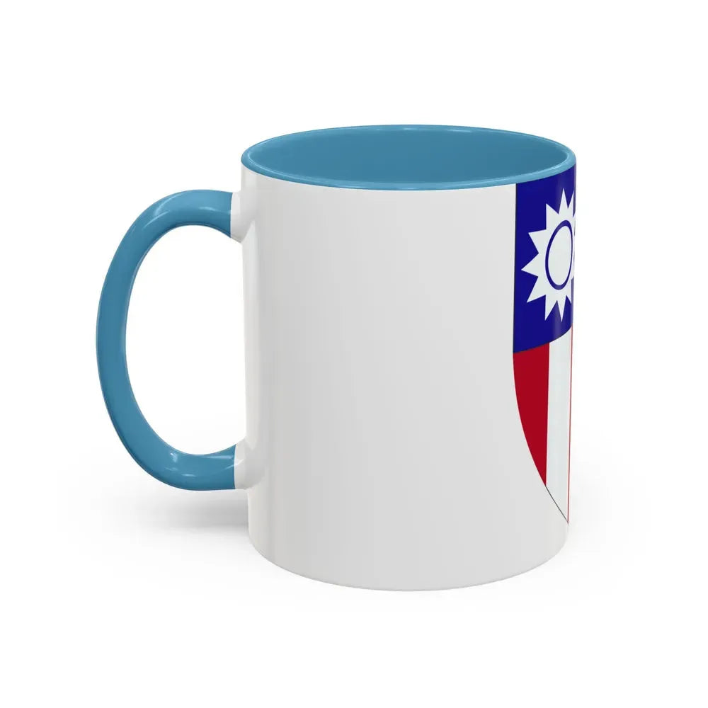 ChinaBurmaIndia Theater (U.S. Army) Accent Coffee Mug - Go Mug Yourself
