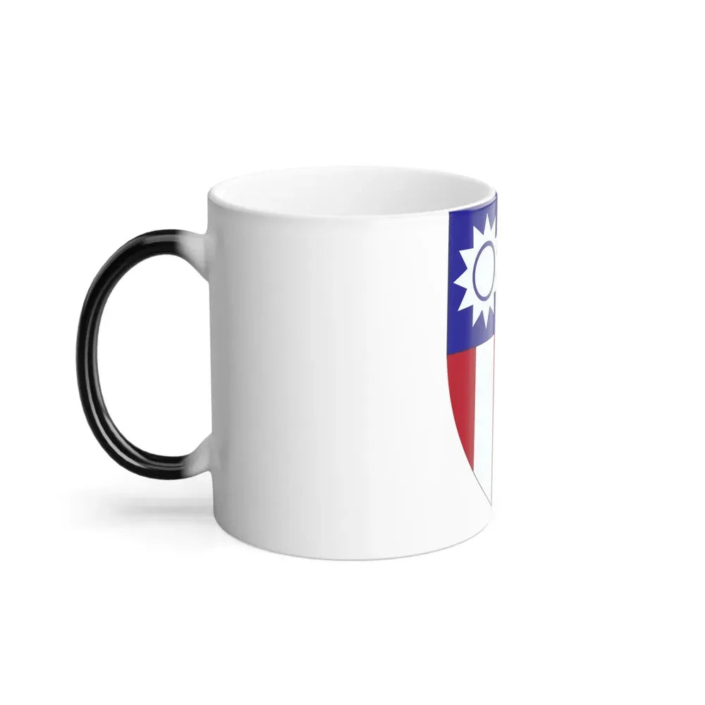 ChinaBurmaIndia Theater (U.S. Army) Color Changing Coffee Mug - Go Mug Yourself