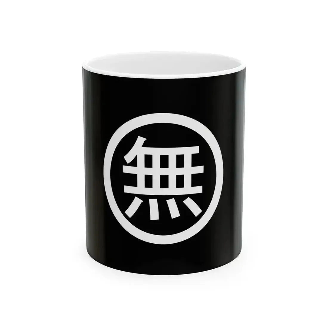 Chinese anarchist flag (China) White Coffee Mug 11oz - Go Mug Yourself