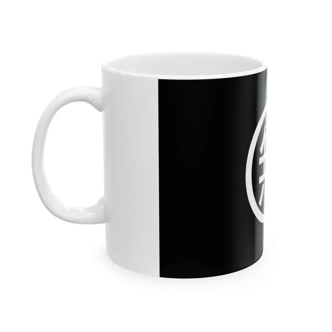 Chinese anarchist flag (China) White Coffee Mug - Go Mug Yourself
