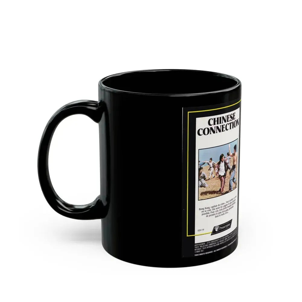 CHINESE CONNECTION (VHS COVER) - Black Coffee Mug - Go Mug Yourself