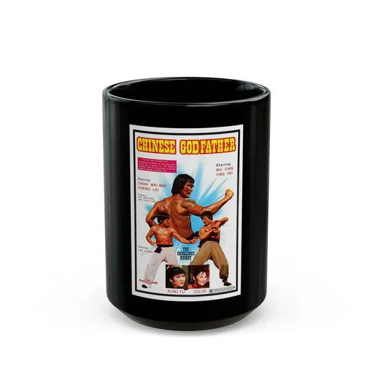 CHINESE GODFATHER 1974 Movie Poster - Black Coffee Mug 15oz - Go Mug Yourself
