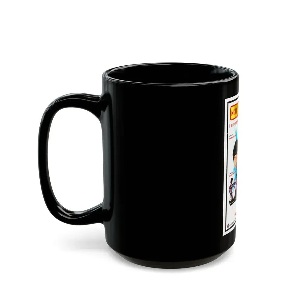 CHINESE MACK (CHINESE GODFATHER) 1974 Movie Poster - Black Coffee Mug - Go Mug Yourself