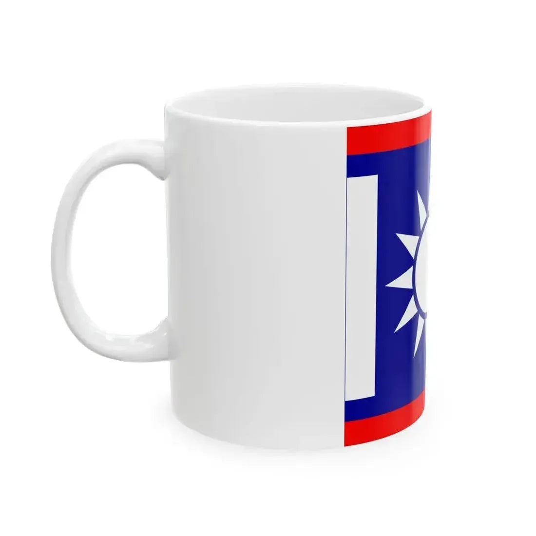Chinese National Revolutionary Army Battalion Flag 1925 (China) White Coffee Mug - Go Mug Yourself