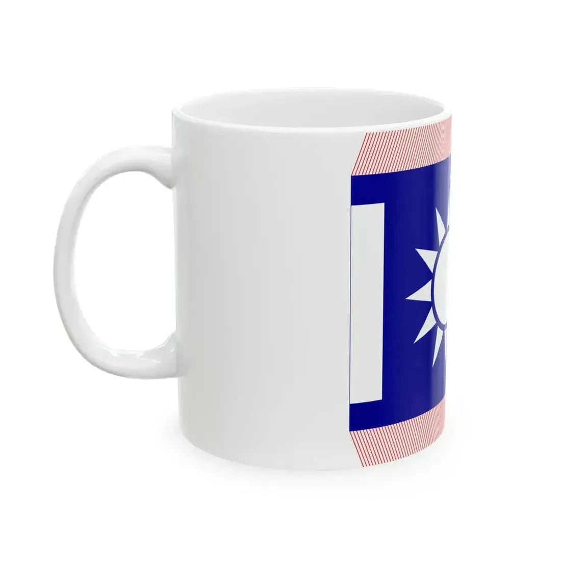 Chinese National Revolutionary Army Division Flag 1925 (China) White Coffee Mug - Go Mug Yourself