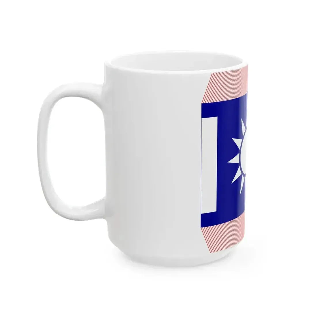 Chinese National Revolutionary Army Division Flag 1925 (China) White Coffee Mug - Go Mug Yourself