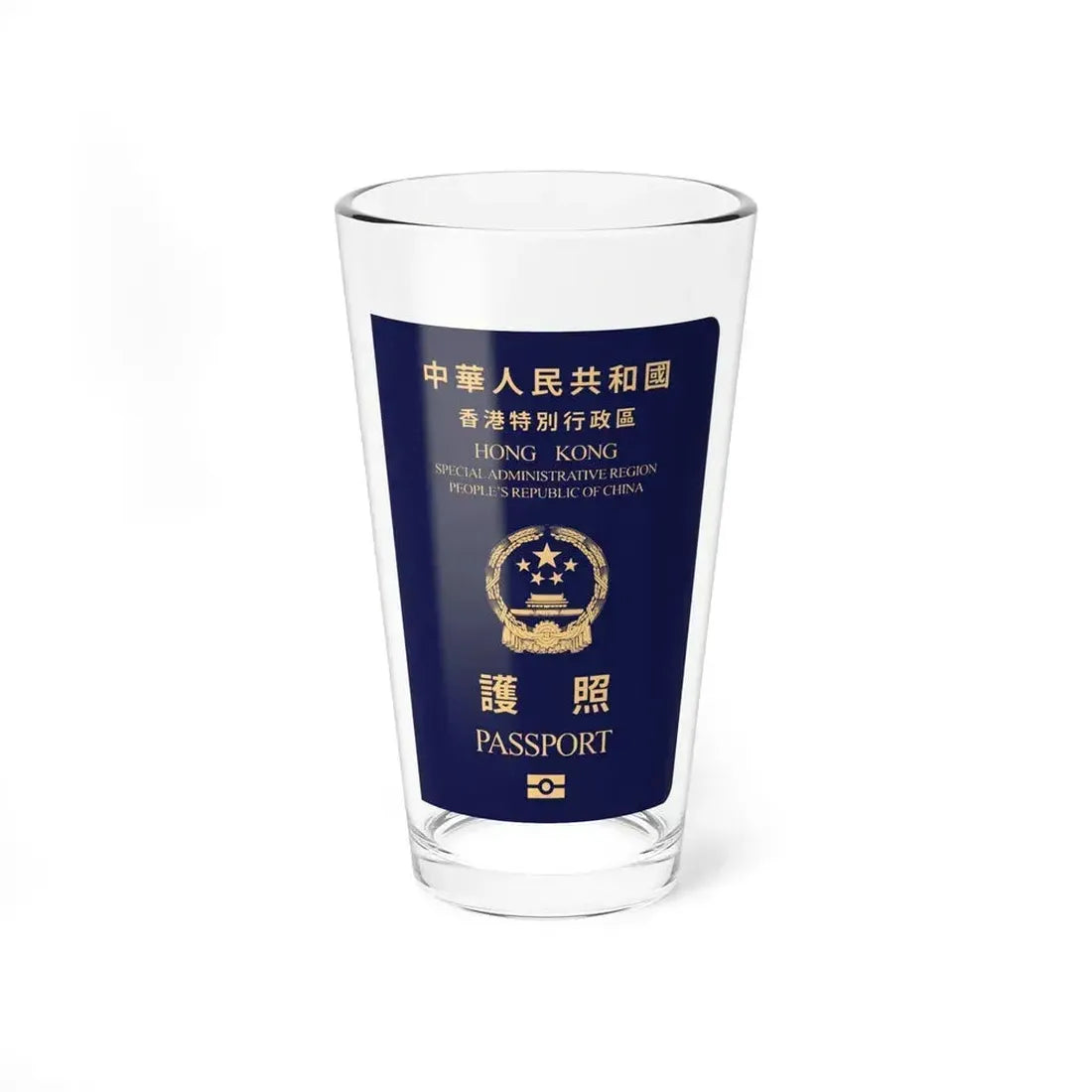 Chinese Passport (HKSAR) - Pint Glass 16oz 16oz - Go Mug Yourself