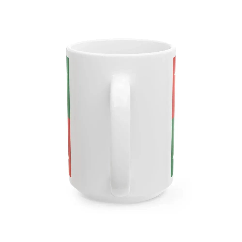 Chiquitana-Guaraya (Bolivia) White Coffee Mug - Go Mug Yourself