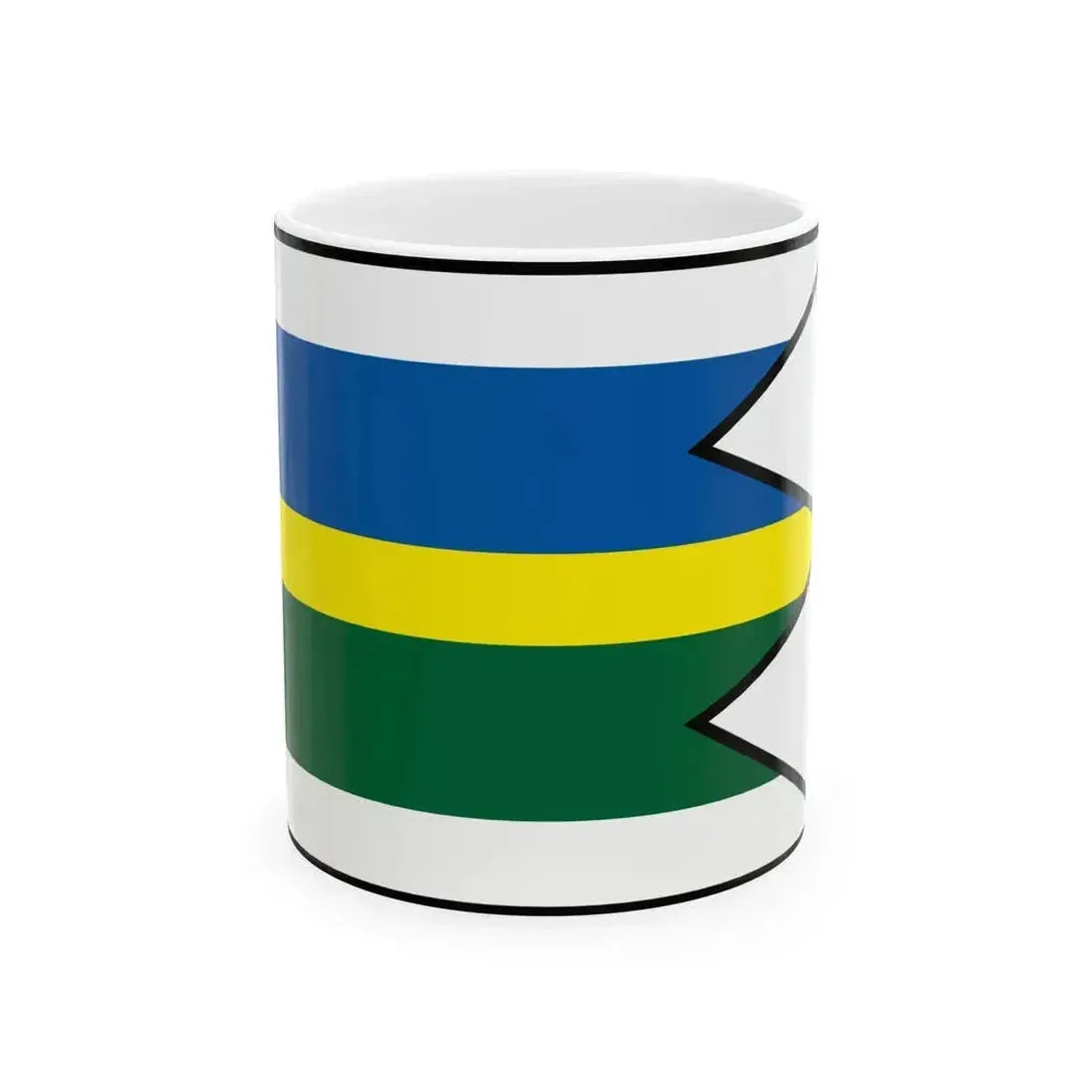 Chlmec Humenne Flag (Slovakia) White Coffee Mug 11oz - Go Mug Yourself
