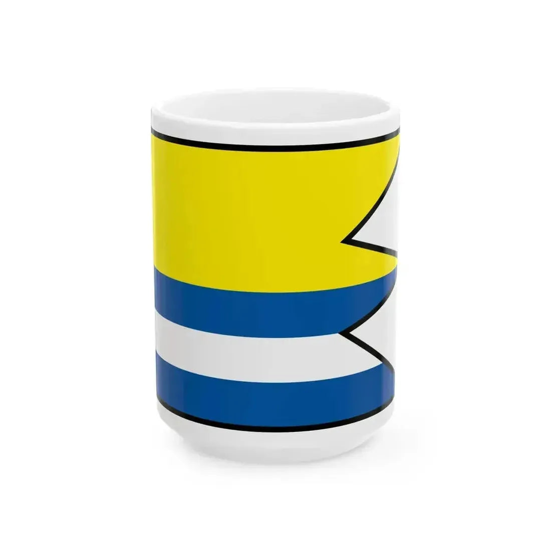 Chonkovce Sobrance Flag (Slovakia) White Coffee Mug 15oz - Go Mug Yourself