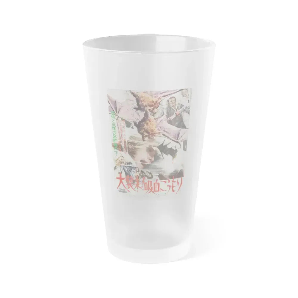 CHOSEN SURVIVORS (JAPANESE) 1974 Movie Poster - Frosted Pint Glass 16oz 16oz Frosted - Go Mug Yourself