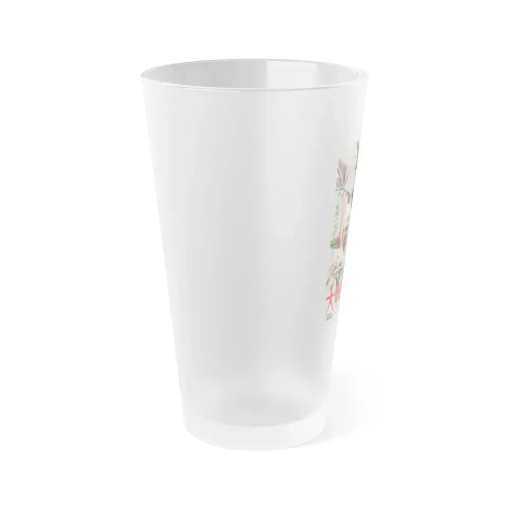 CHOSEN SURVIVORS (JAPANESE) 1974 Movie Poster - Frosted Pint Glass 16oz - Go Mug Yourself
