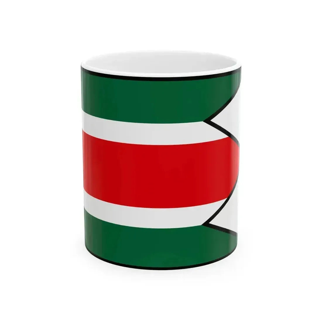 Chotin Komarno Flag (Slovakia) White Coffee Mug 11oz - Go Mug Yourself