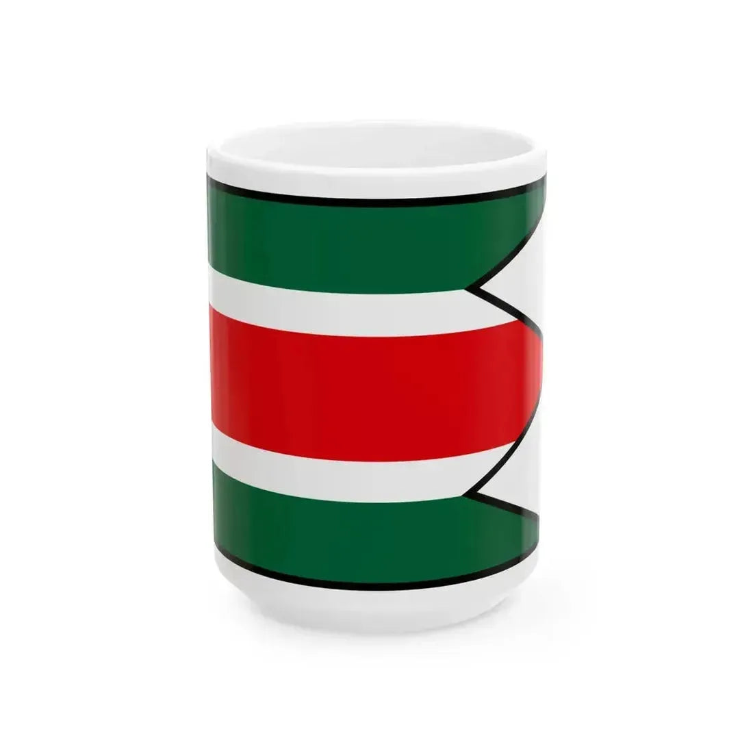 Chotin Komarno Flag (Slovakia) White Coffee Mug 15oz - Go Mug Yourself