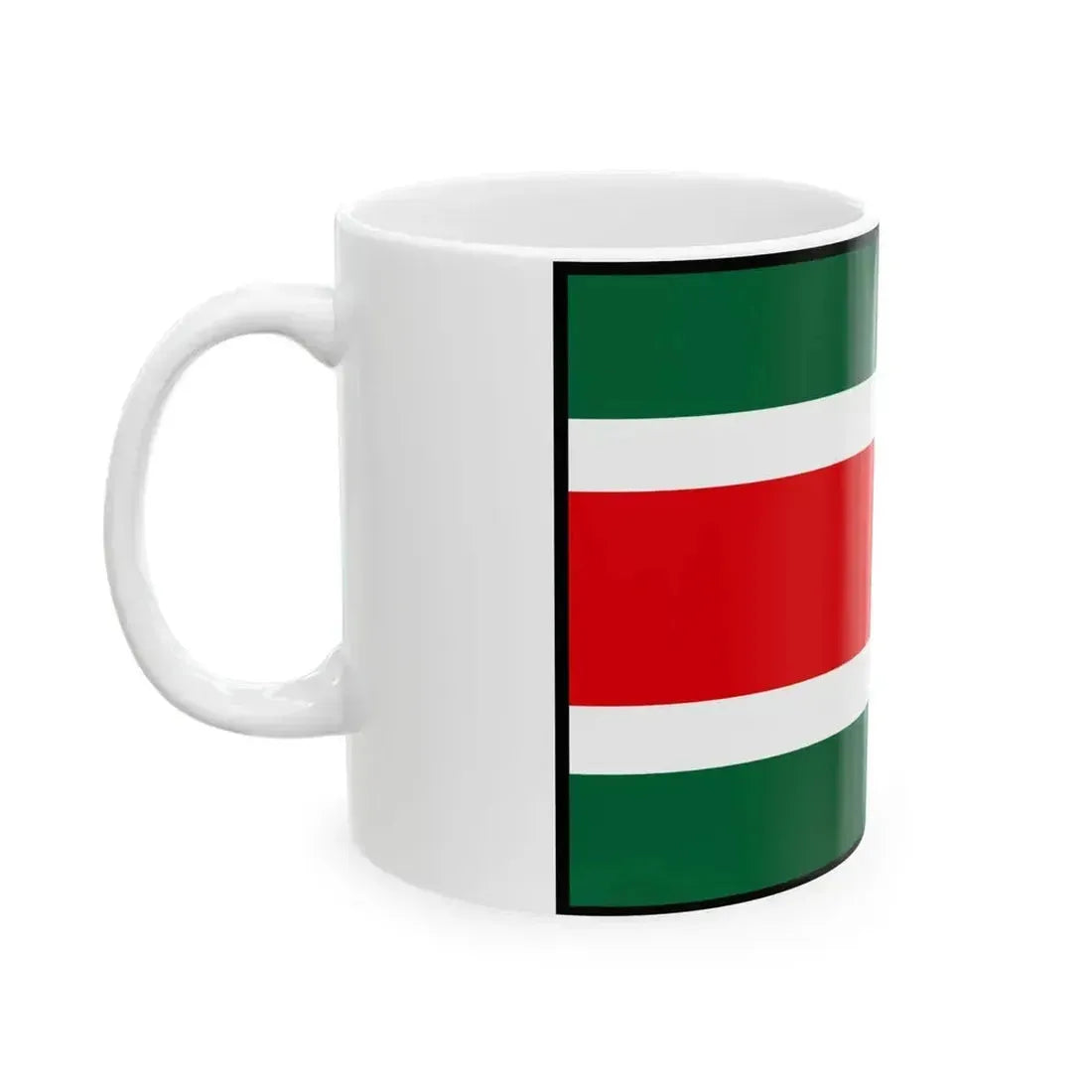 Chotin Komarno Flag (Slovakia) White Coffee Mug - Go Mug Yourself