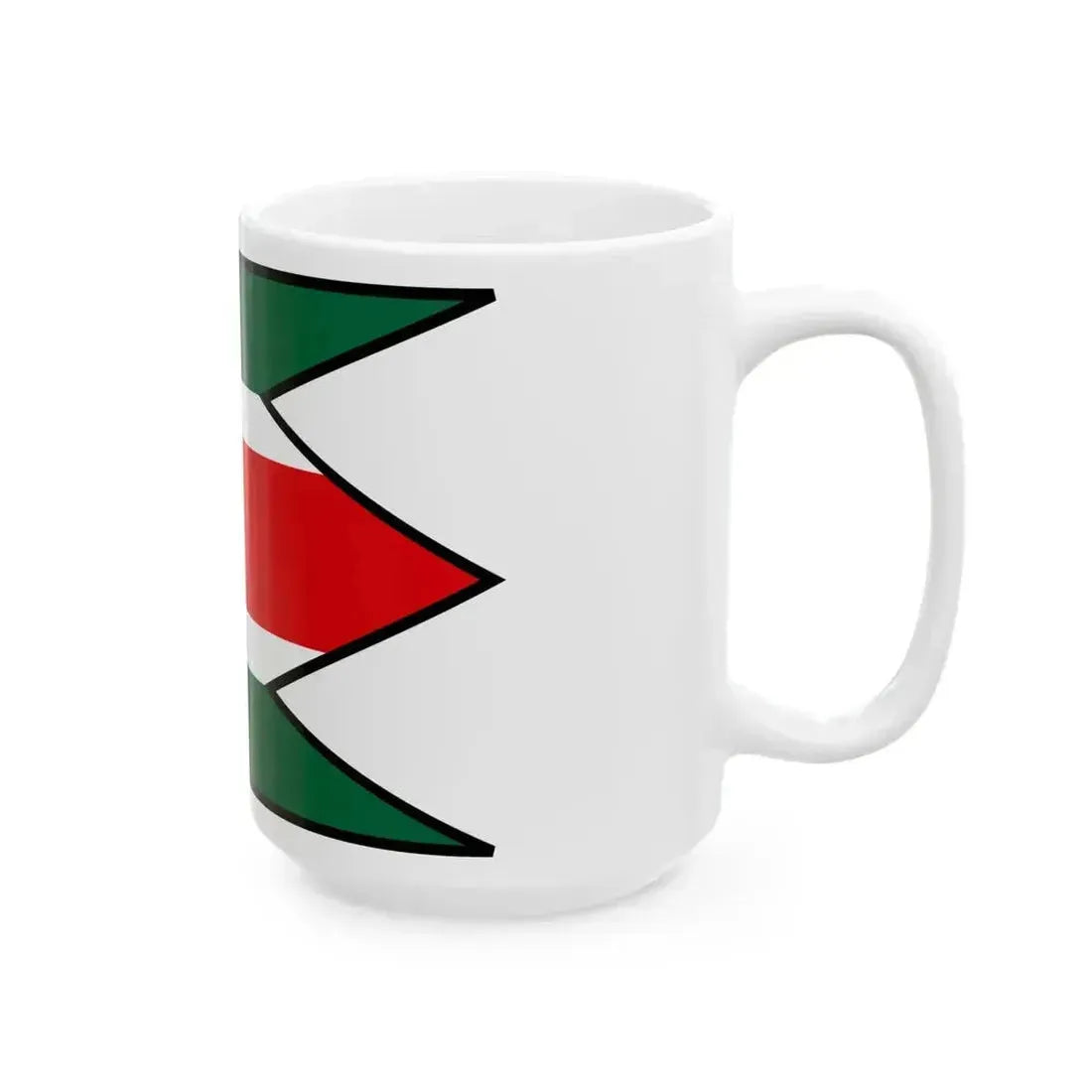 Chotin Komarno Flag (Slovakia) White Coffee Mug - Go Mug Yourself